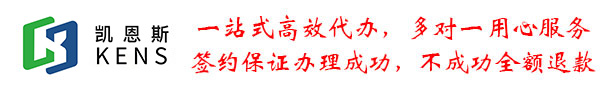 上海公司注册